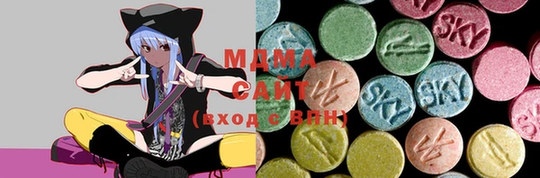 ешки Карпинск