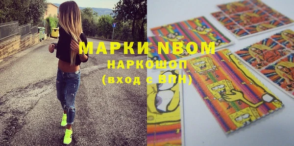 ешки Карпинск