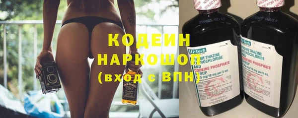 мдпв Касимов