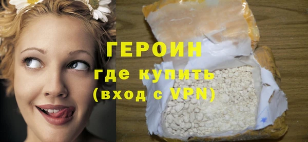 ешки Карпинск
