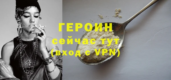 ешки Карпинск