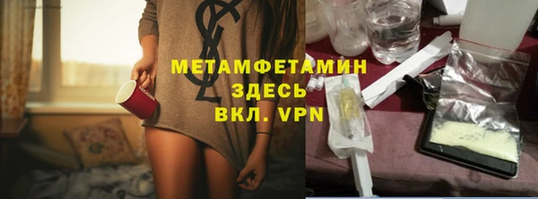 мдпв Касимов