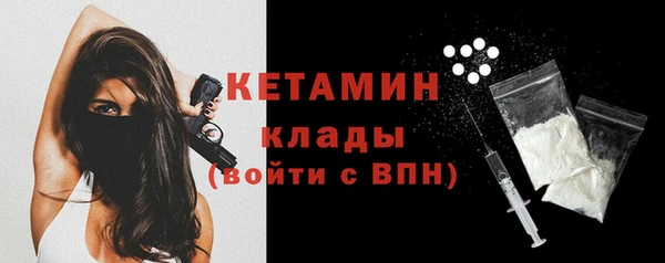 мдпв Касимов