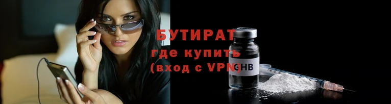 мяу мяу кристалл Карталы