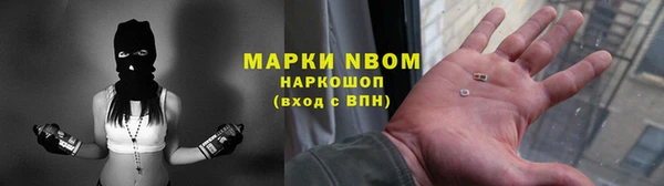 мдпв Касимов