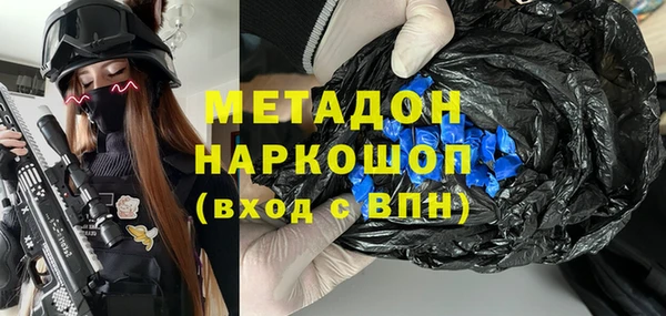ешки Карпинск