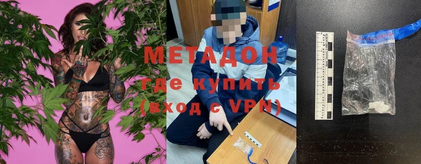 ешки Карпинск