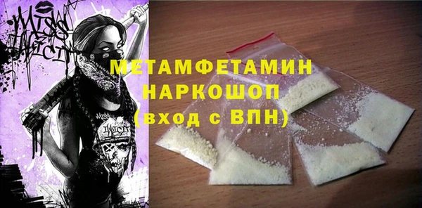 мдпв Касимов