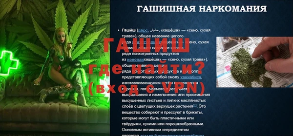 мдпв Касимов