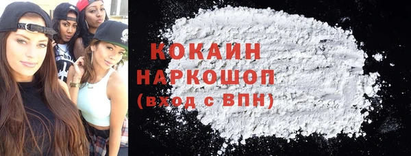 мдпв Касимов