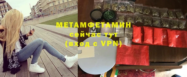 мдпв Касимов