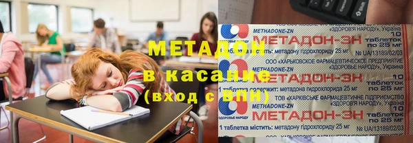 ешки Карпинск