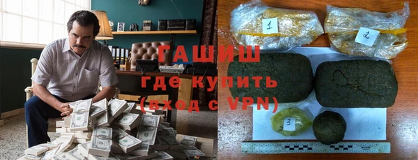 ешки Карпинск