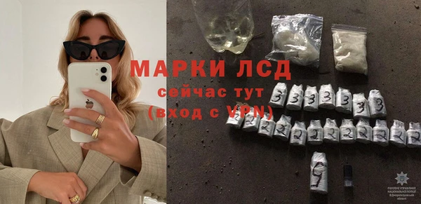 мдпв Касимов