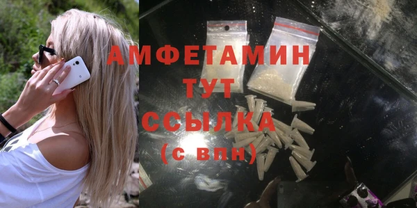 ешки Карпинск