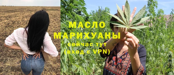 ешки Карпинск