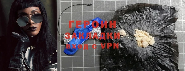 ешки Карпинск
