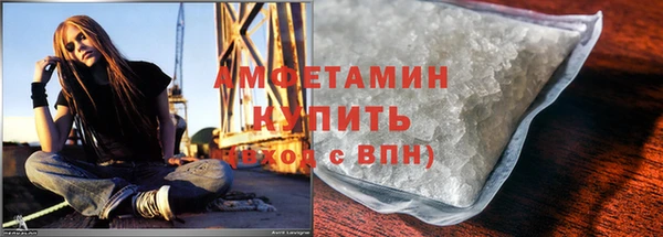 ешки Карпинск