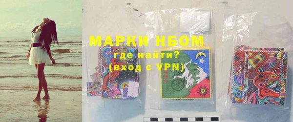 мдпв Касимов