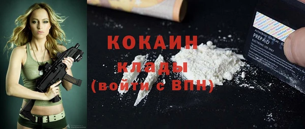 ешки Карпинск