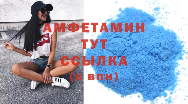 мдпв Касимов