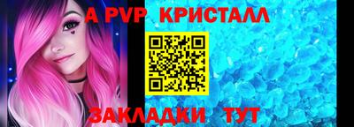 экстази Кингисепп