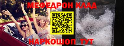 гашик Балашиха