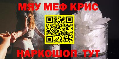 экстази Кингисепп