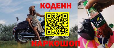 гашик Балашиха