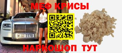 шишки Балаково