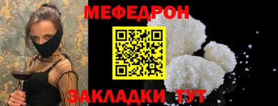экстази Кингисепп
