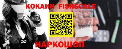 экстази Кингисепп