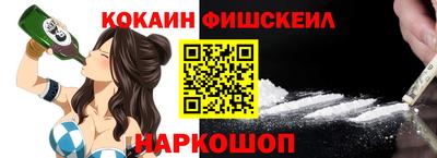 экстази Кингисепп