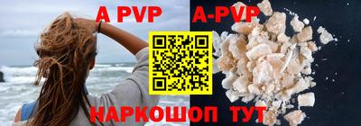 COCAINE Кимры