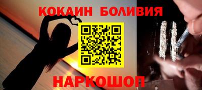 экстази Кингисепп