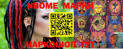 COCAINE Кимры