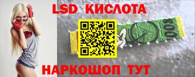 COCAINE Кимры