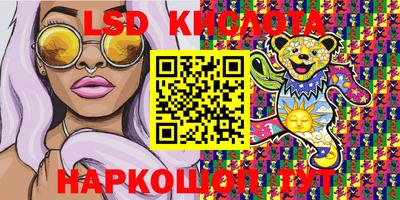 а пвп мука Аргун