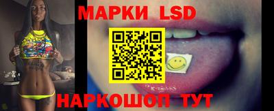экстази Кингисепп