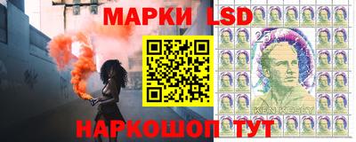 тгк Кинель