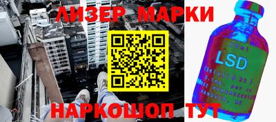 тгк Кинель