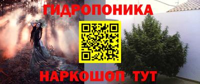 COCAINE Кимры