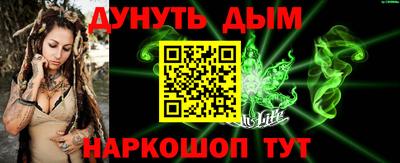 экстази Кингисепп