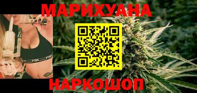 COCAINE Кимры