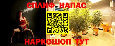 COCAINE Кимры