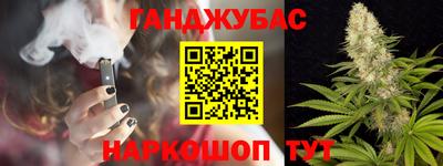 тгк Кинель
