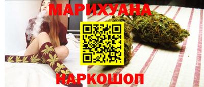 тгк Кинель