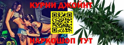 тгк Кинель