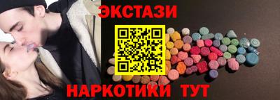 COCAINE Кимры