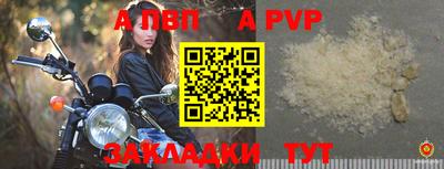 COCAINE Кимры